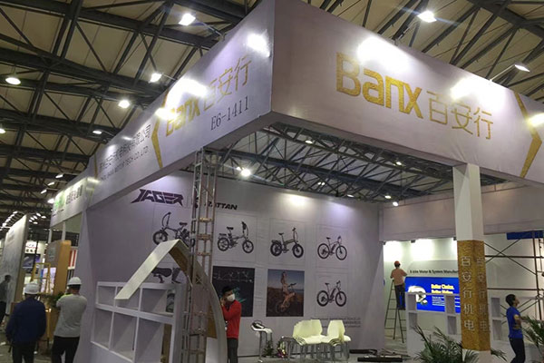 Banx participated in Shanghai International Bicycle Exhibition again
